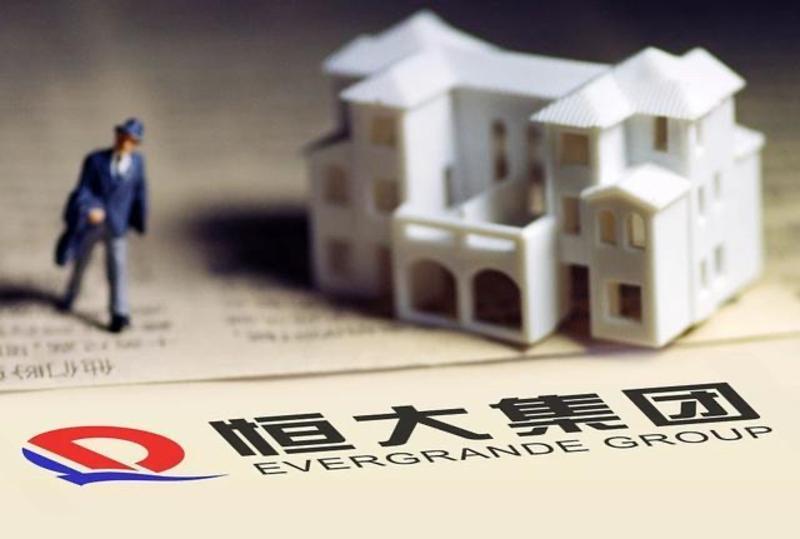 线上卖房首战告捷再加推75折 恒大在下一盘什么棋？