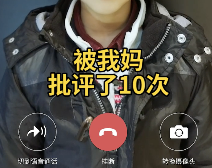 春节防疫小课堂8:如何在家对学生进行心理建设