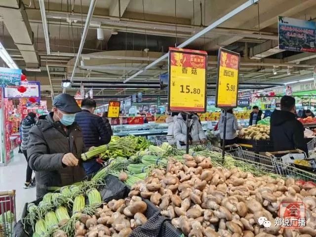 新冠肺炎疫情会不会导致农产品价格上涨？农业农村部回应