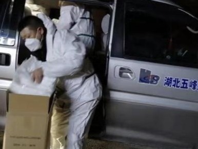 抗击疫情 | 趣头条捐赠100万元医疗物资助力宜昌疫情防控