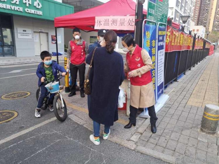 疫情面前无“小家”，一名社区志愿者的“抗疫”心声