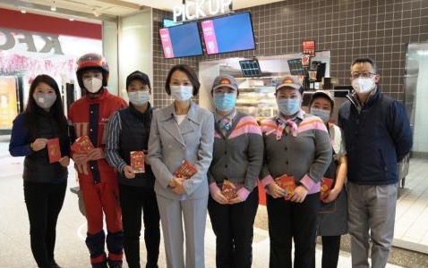 百胜推出爱心互助计划 守护员工家庭健康