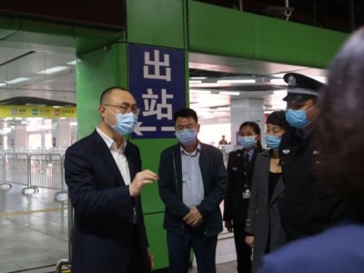 深圳东站创新疫情防控新模式，交通“大枢纽”联防联控机制有序高效