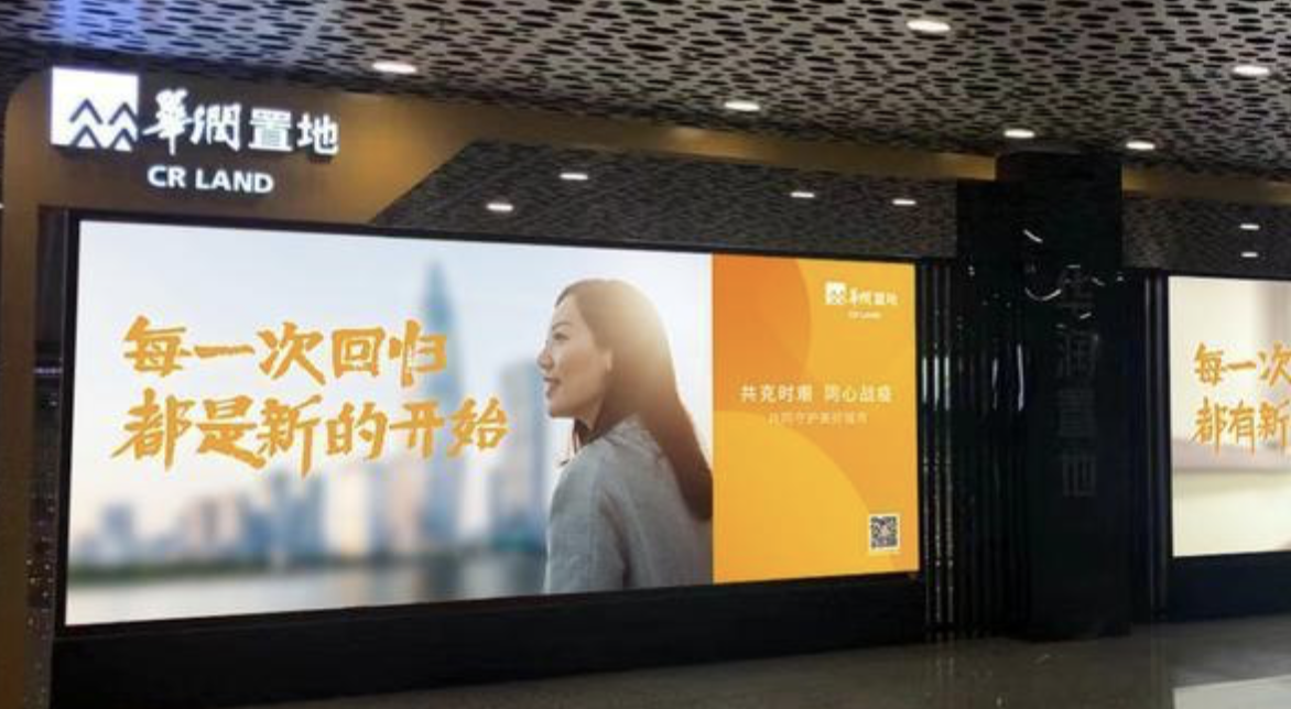 同心战“疫” | 这些归来的故事，带给我们再次前行的力量