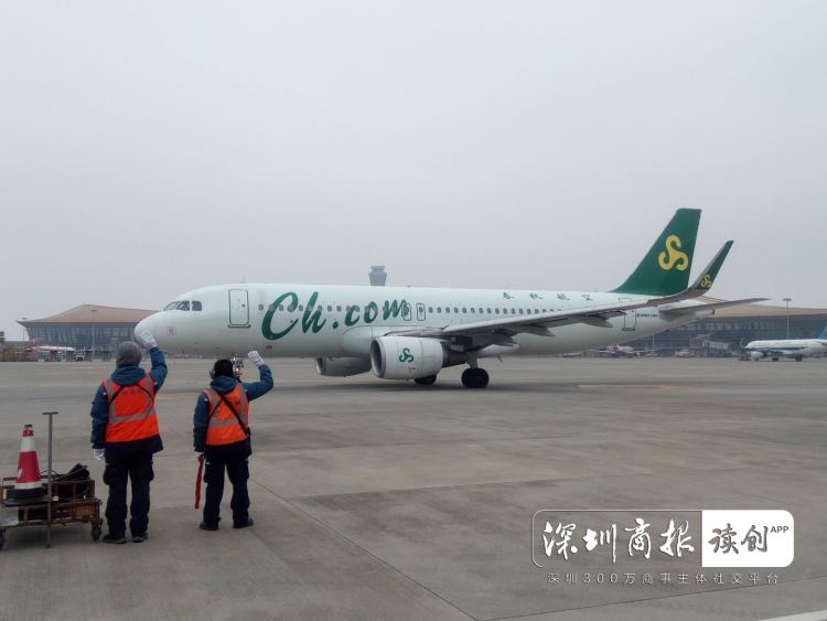 春秋航空开通多条深圳航线 最低只要110元起