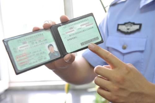 因疫情影响驾照逾期未换未审、车辆逾期未检，发生有责交通事故咋办？