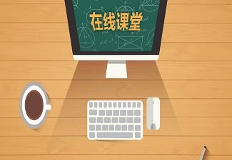 教育部：高三年级实行省域同步 初三年级同一市域同步开学