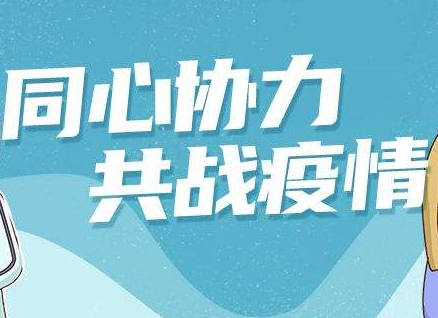 龙岗区对“四上”企业给予最高30万利息额扶持 