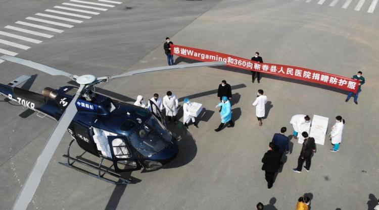 360全球紧急采购，1.2万公里“空中接力”送物资
