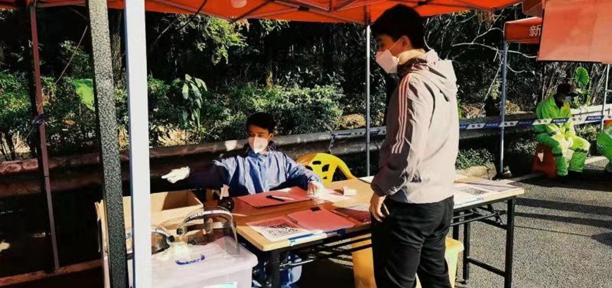 宝安新桥街道：奋战抗疫一线，贡献青春力量