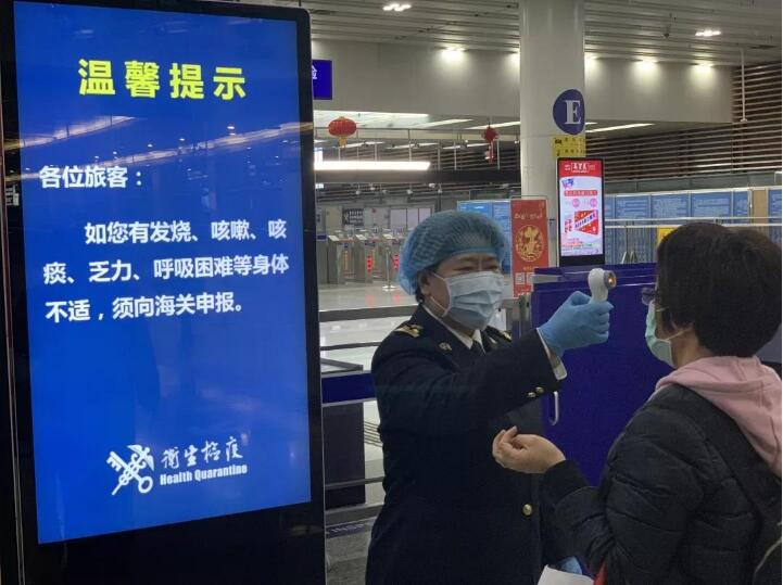 深圳皇岗海关：疫情面前，那些冲在一线的党员先锋们