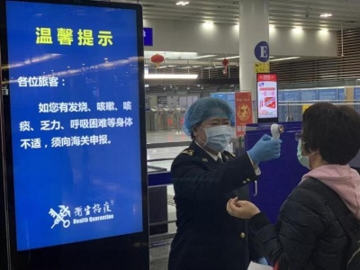 深圳皇岗海关：疫情面前，那些冲在一线的党员先锋们