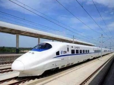 深圳至深汕合作区铁路今年将开工建设，总投资380亿元  