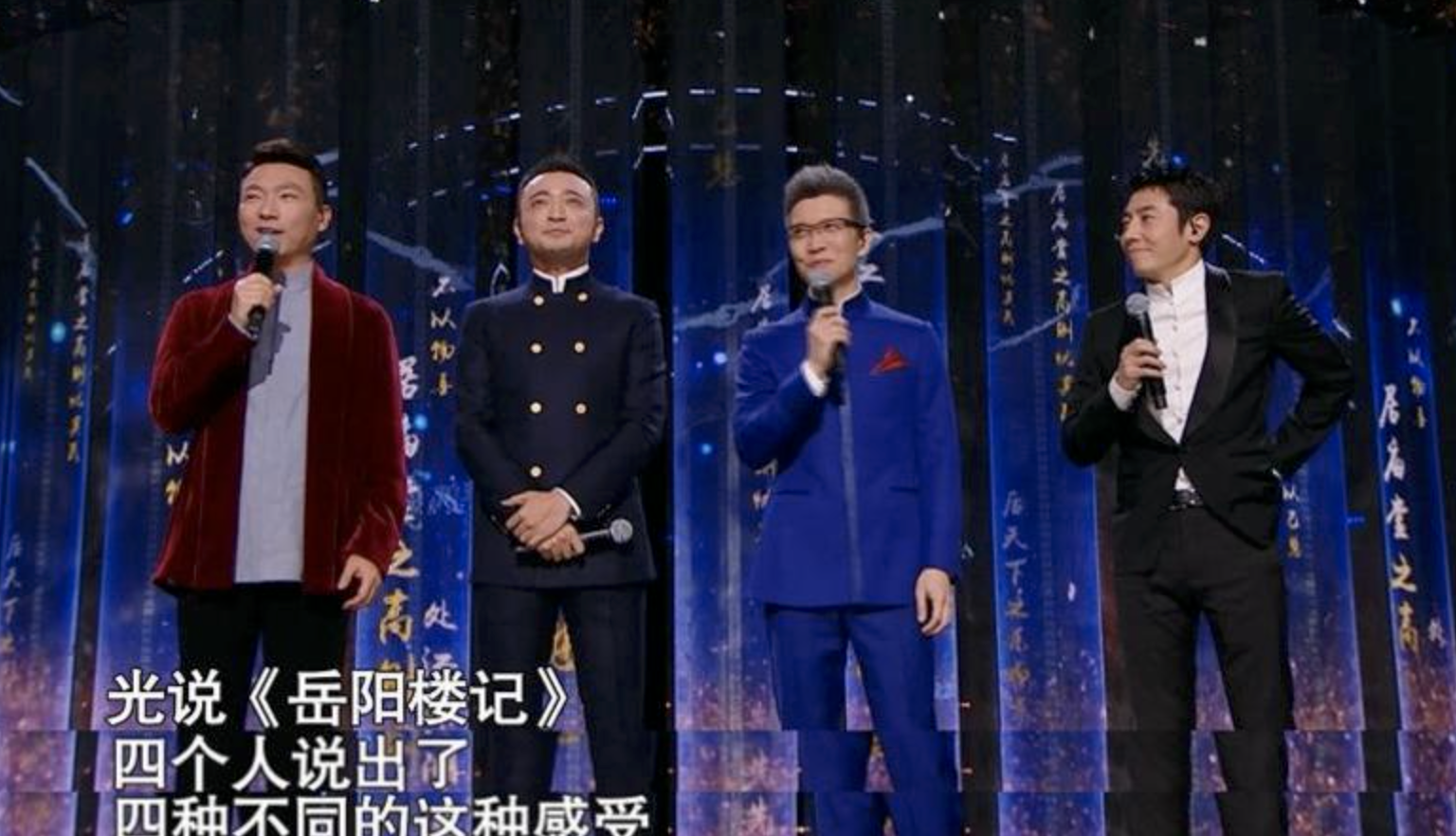 一位居家隔离的武汉医师清唱《岳阳楼记》，在经典词句中咏叹“逆行者”