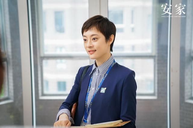 东方卫视《安家》本周五开播 孙俪罗晋携手为爱安家