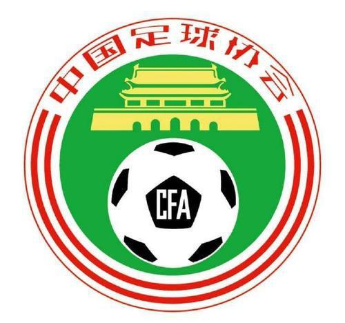 曝中超冬窗仍将如期关闭 开赛前再给单独转会窗