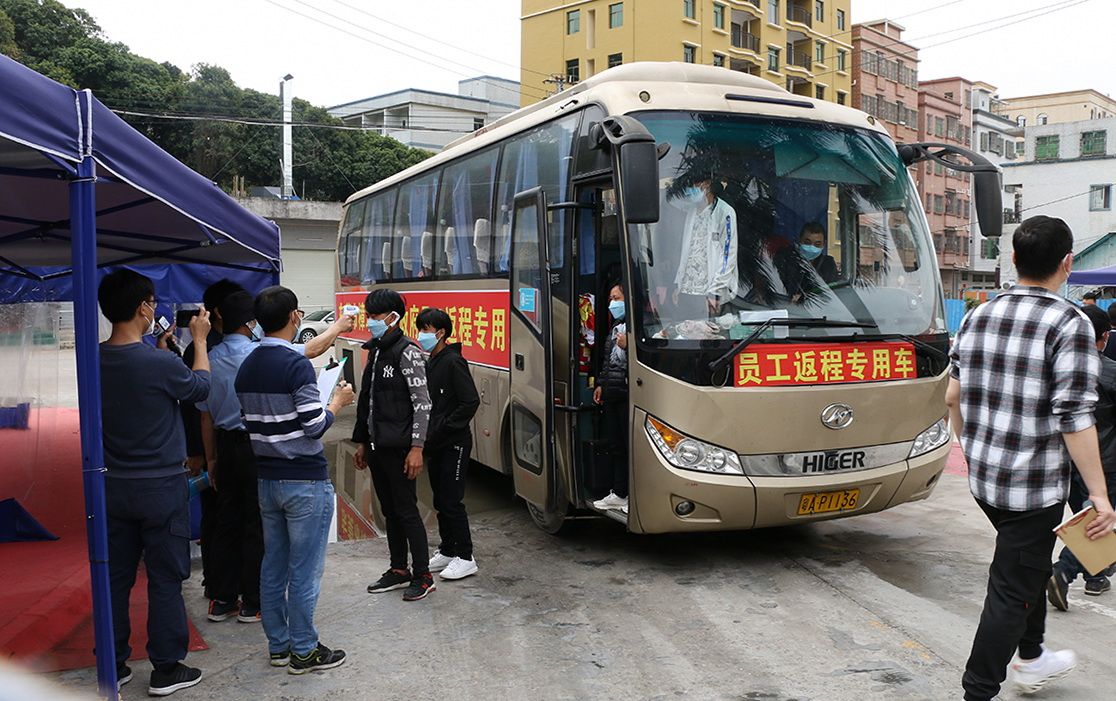 东莞樟木头：政企联合发力接员工返岗复工
