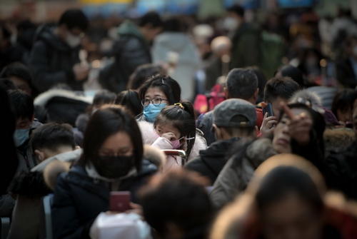 广东省人大常委会组织编写突发公共卫生事件应急条例知识解读