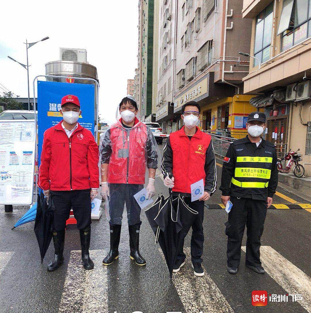 他们是凤凰街道执法人员组成的抗疫先锋队  