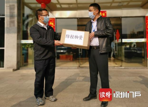 企业疫情防控和复工复产怎么做？坪地 “五个实招”给出答案  