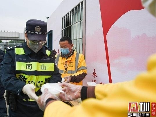 携程专车平台为司机送温暖 免费提供20万元疫情公益保险