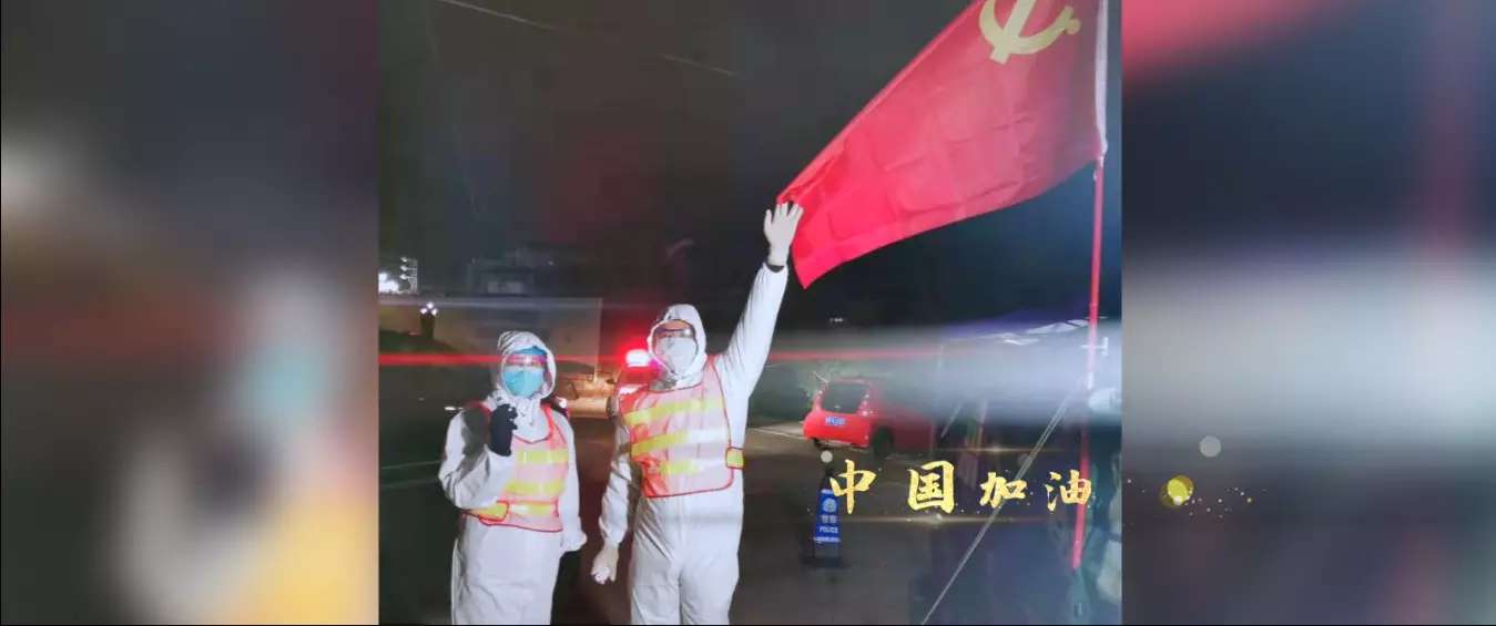 （撤稿）龙华为一线工作人员撑腰鼓劲！激励防疫一线工作人员十条措施来了！