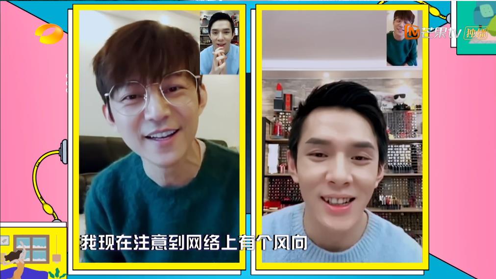 直播连麦+vlog=“云综艺”？是救急之道，也是电视新命题