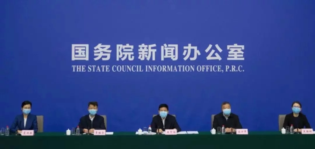 决战武汉这一刻！“国字号”新闻发布会开赴疫情前线