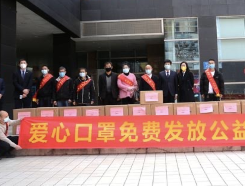 爱心企业向深圳多个单位捐赠口罩