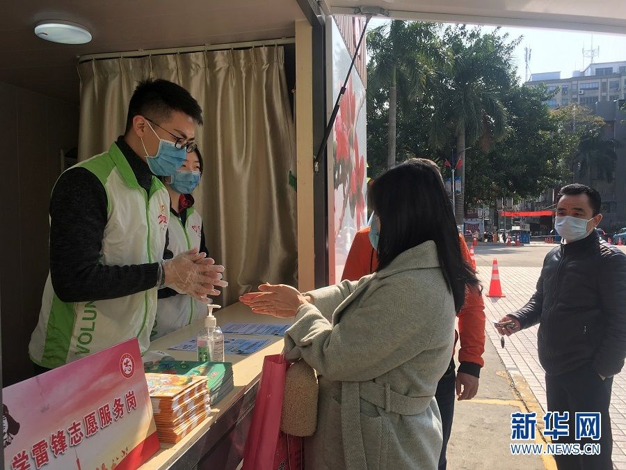“抗疫”前线绽芳华 广州奏响抗击疫情“青春战歌”
