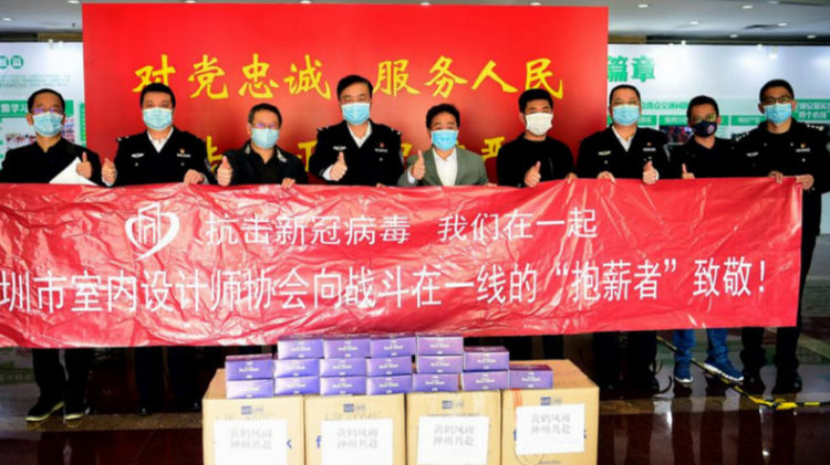深圳科技社团传递抗疫力量 市科协联合读创/深圳商报再推战疫系列报道