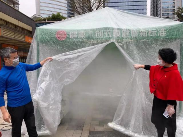 黑科技防疫！福田区香蜜湖街道居民自制“消毒通道”