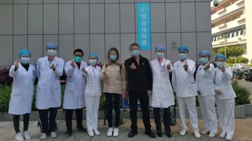 2月18日，深圳 11 人出院，累计 163 人！  