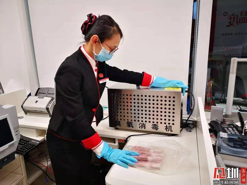 钱币怎么消毒？原来银行是这么做的!