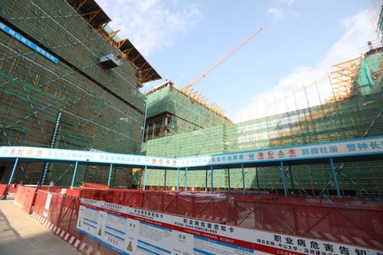 多项政府工程有序复工 中山大学深圳校区三个组团今年竣工