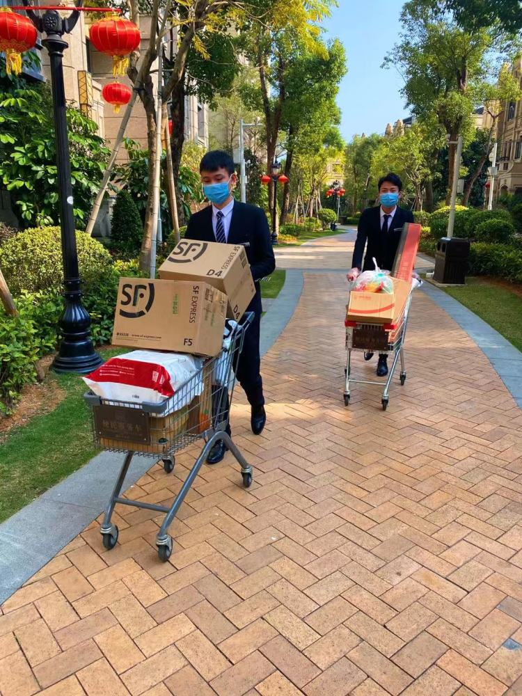 上百业主自发捐款3万元给服务人员 还给物管处写来一封深情感谢信