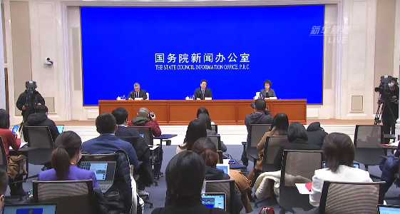 直播回顾 | 国新办新闻发布会：聚焦高校毕业生、农民工就业