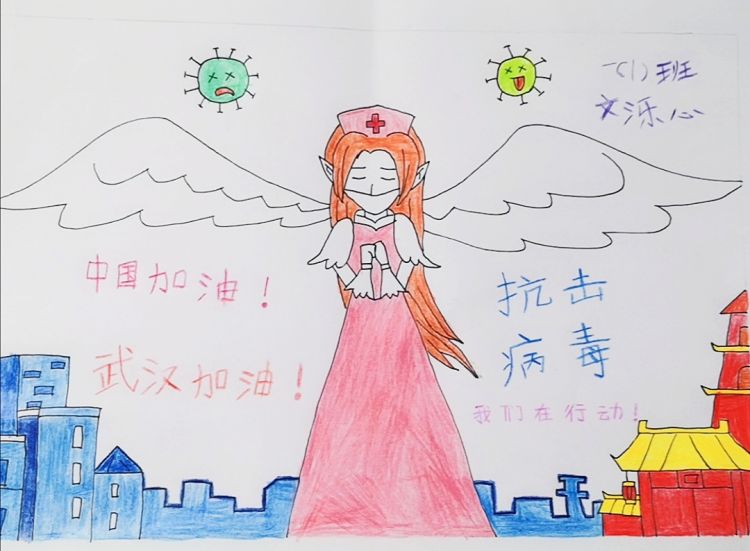 “我觉得医生和护士是最漂亮的天使”，这群孩子用绘画传递抗疫正能量