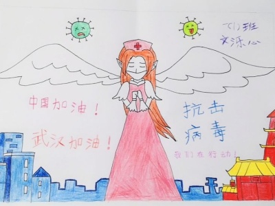 “我觉得医生和护士是最漂亮的天使”，这群孩子用绘画传递抗疫正能量