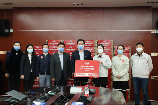 比亚迪首批海外采购的N95口罩驰援深圳5大医院