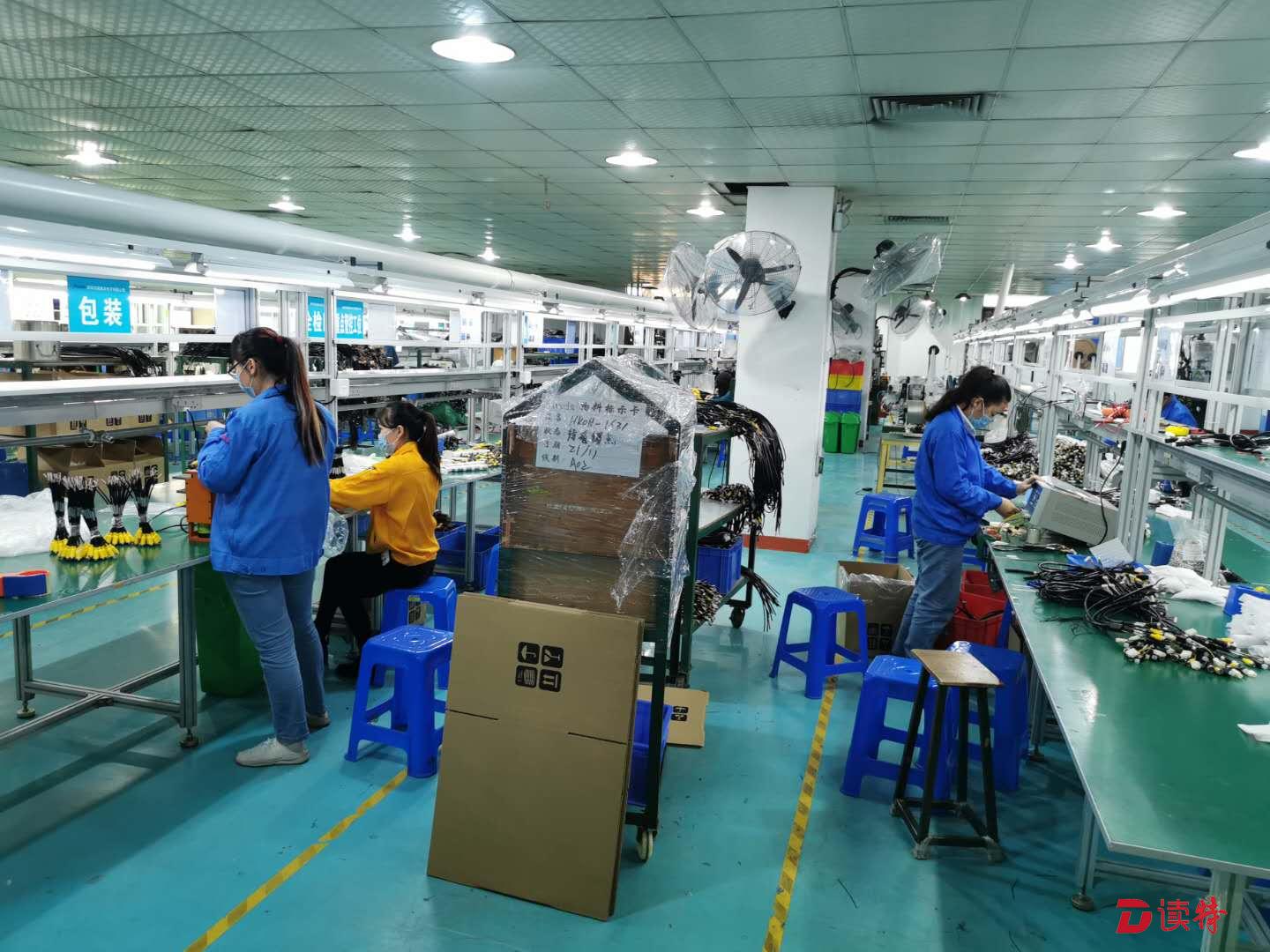服务+管控 | 马山头社区助力363家企业复工复产  