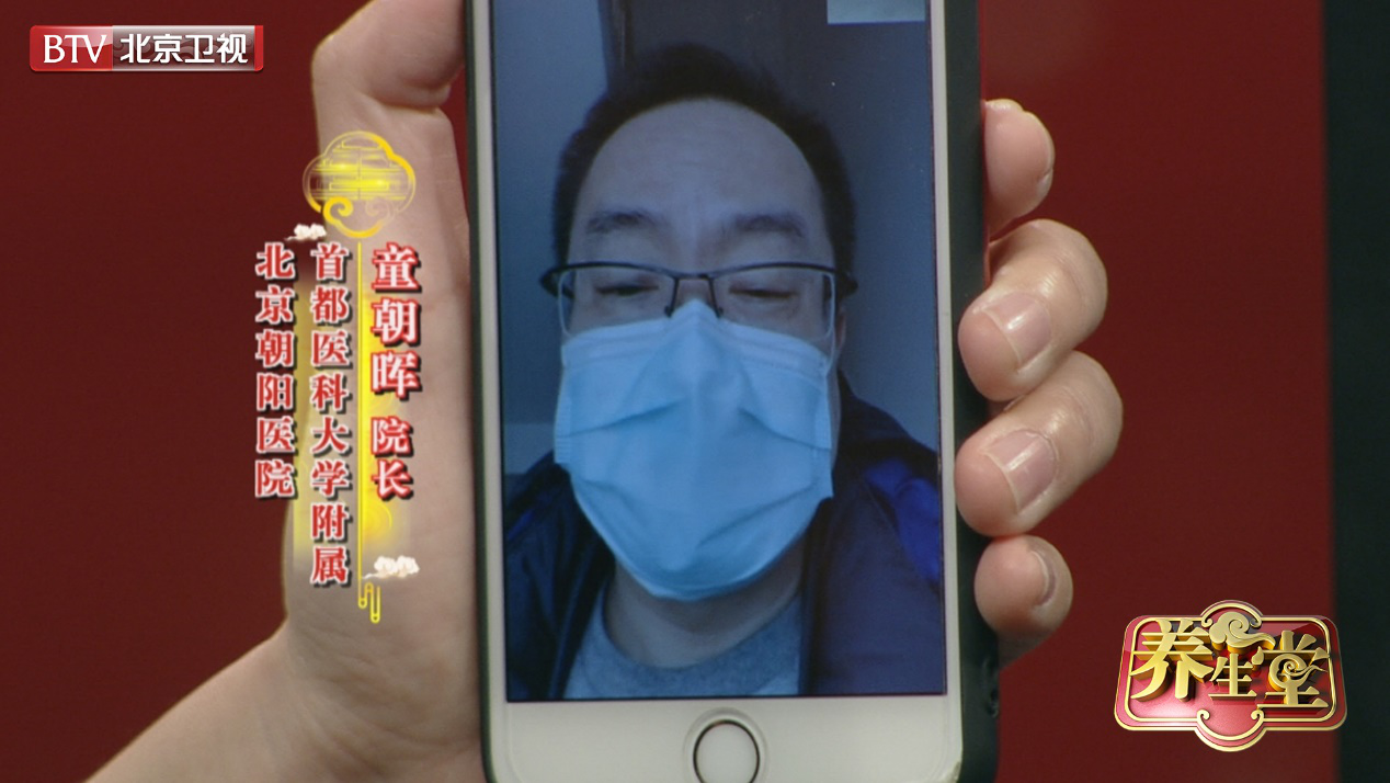如何区分流感与“新冠”病毒感染？今日18:05《养生堂》为您解答