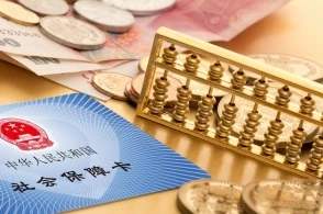 湖北：2月至6月免征企业养老、失业、工伤三项社会保险费