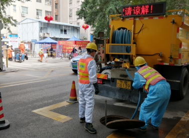深圳水务集团多措并举，助力全市复产复工