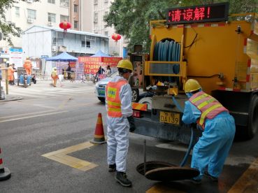 深圳水务集团多措并举，助力全市复产复工
