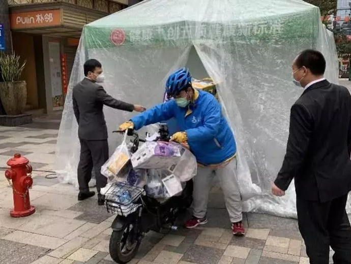 “云雾缭绕” 的网红“消毒屋”不靠谱！这类防疫通道更适合物品消毒