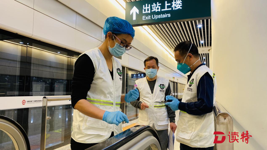 福田疾控采样检测，7类重点场所环境卫生消毒状况 