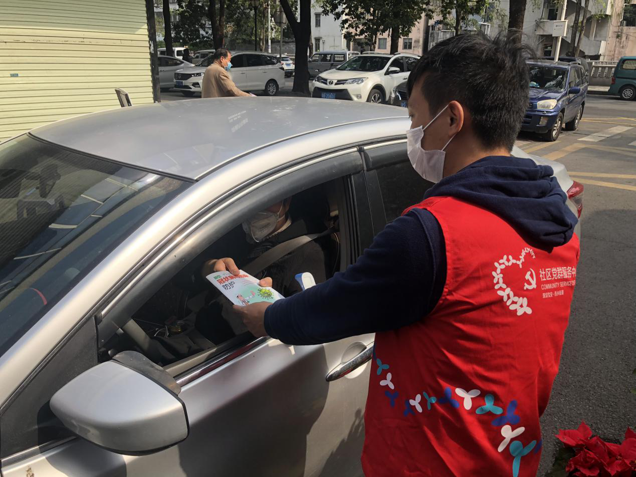 妻子待产父亲病重，社区干部奋战在抗疫第一线