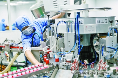 广东阶段性减免企业社保费政策：企业减负千亿 职工权益不降