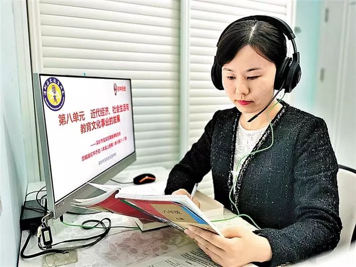 全区34万师生开启“空中课堂”！